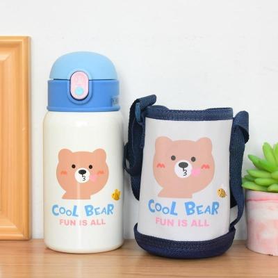 Gourde enfant Cool Bear | MALUNCHBOX™ 100003291 Malunchboxshop 