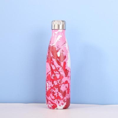 Bouteille isotherme inox pinky grung | MALUNCHBOX™ 100003293 Malunchboxshop 