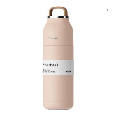Bouteille isotherme inox yanben | MALUNCHBOX™ 100003291 Malunchboxshop Rose 