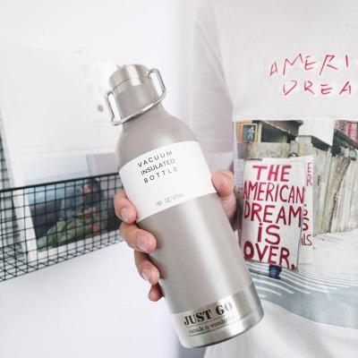 Bouteille thermos just go | MALUNCHBOX™ 100003291 Malunchboxshop Gris 