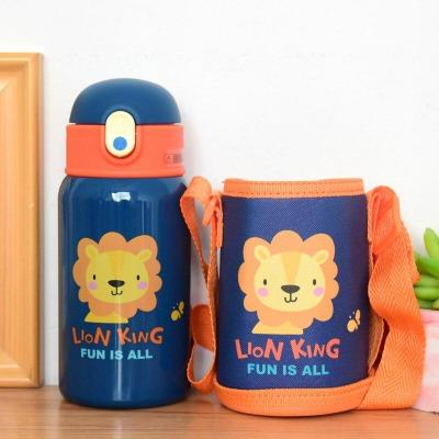 Gourde enfant Lion King | MALUNCHBOX™ 100003291 Malunchboxshop 