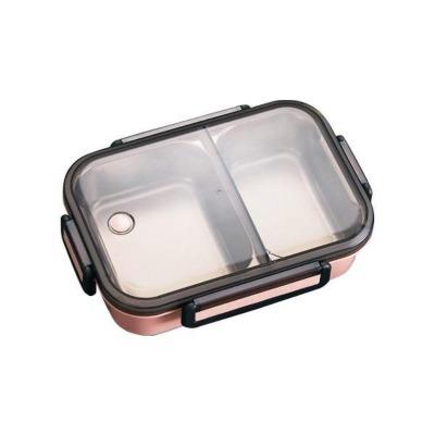 Lunch box AXIA avec emplacement amovible | MALUNCHBOX™ Malunchboxshop 