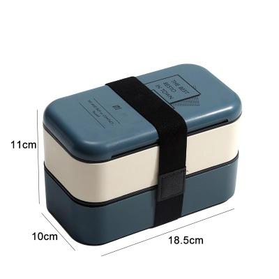 Lunch box bento noblesse | MALUNCHBOX™ Malunchboxshop Bleu 