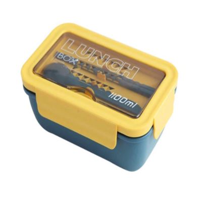 Lunch box enfant écologique en paille de blé | MALUNCHBOX™ Malunchboxshop Bleu et jaune 